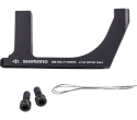 Shimano Adapter PM/FM Gabel 160mm SM-MA-F160P/D OEM