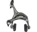 Shimano Bremskörper TIAGRA BR-4700 hinten grau