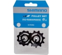 Shimano Spann-/Leitrolle 11-fach ULTEGRA R8000