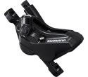 Shimano Bremssattel BR-MT420 VR oder HR mit Kunstharzbelag