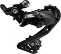 Shimano Schaltwerk 105 RD-R7000GSL schwarz, OEM