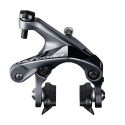 Shimano Bremse Ultegra BR-R8000 hinten schwarz OEM